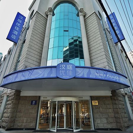 Hanting Premium Hotel Shanghai Hongqiao West Zhongshan Road Extérieur photo