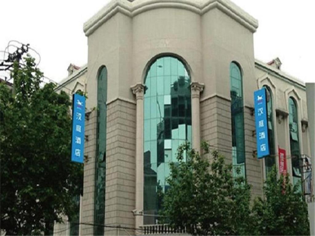 Hanting Premium Hotel Shanghai Hongqiao West Zhongshan Road Extérieur photo