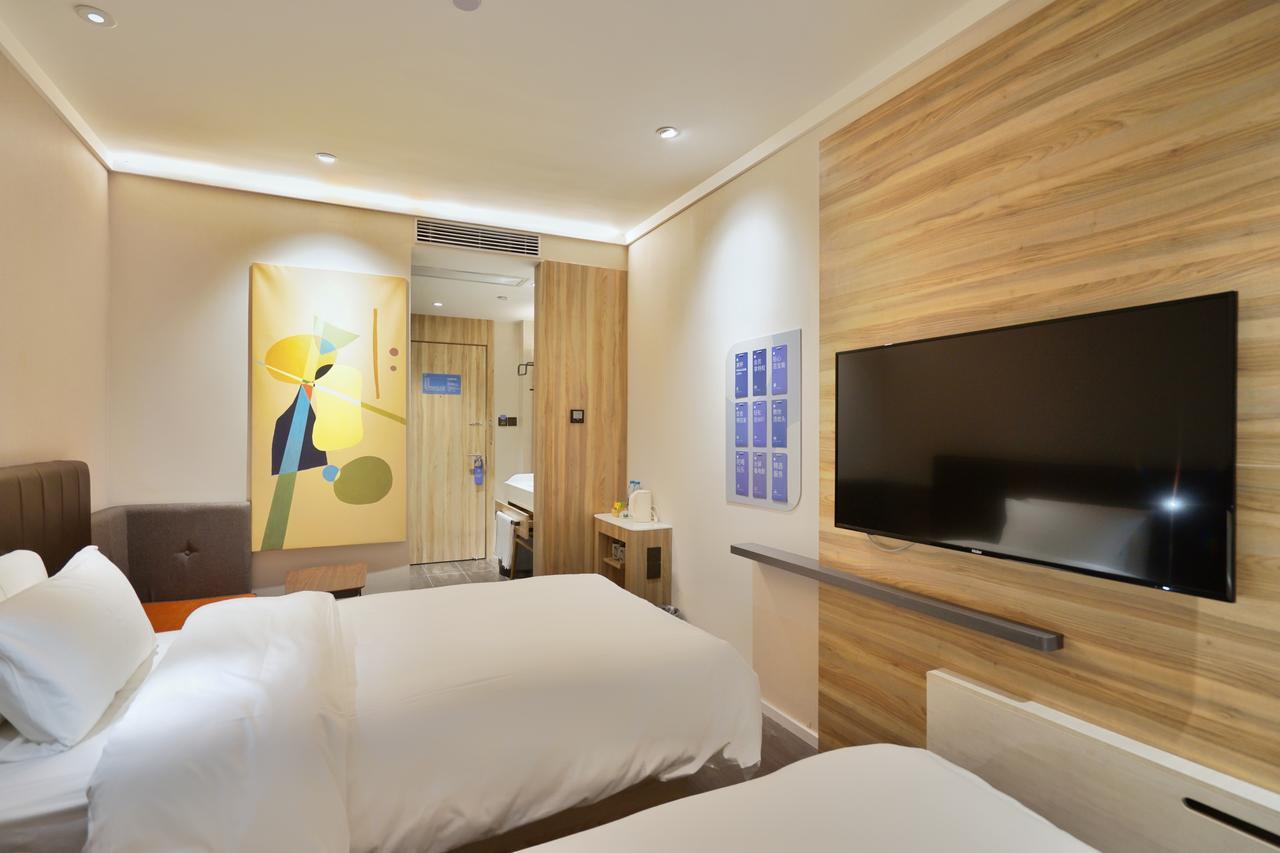 Hanting Premium Hotel Shanghai Hongqiao West Zhongshan Road Extérieur photo
