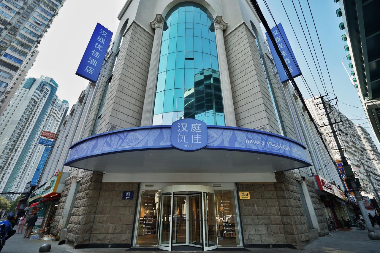 Hanting Premium Hotel Shanghai Hongqiao West Zhongshan Road Extérieur photo