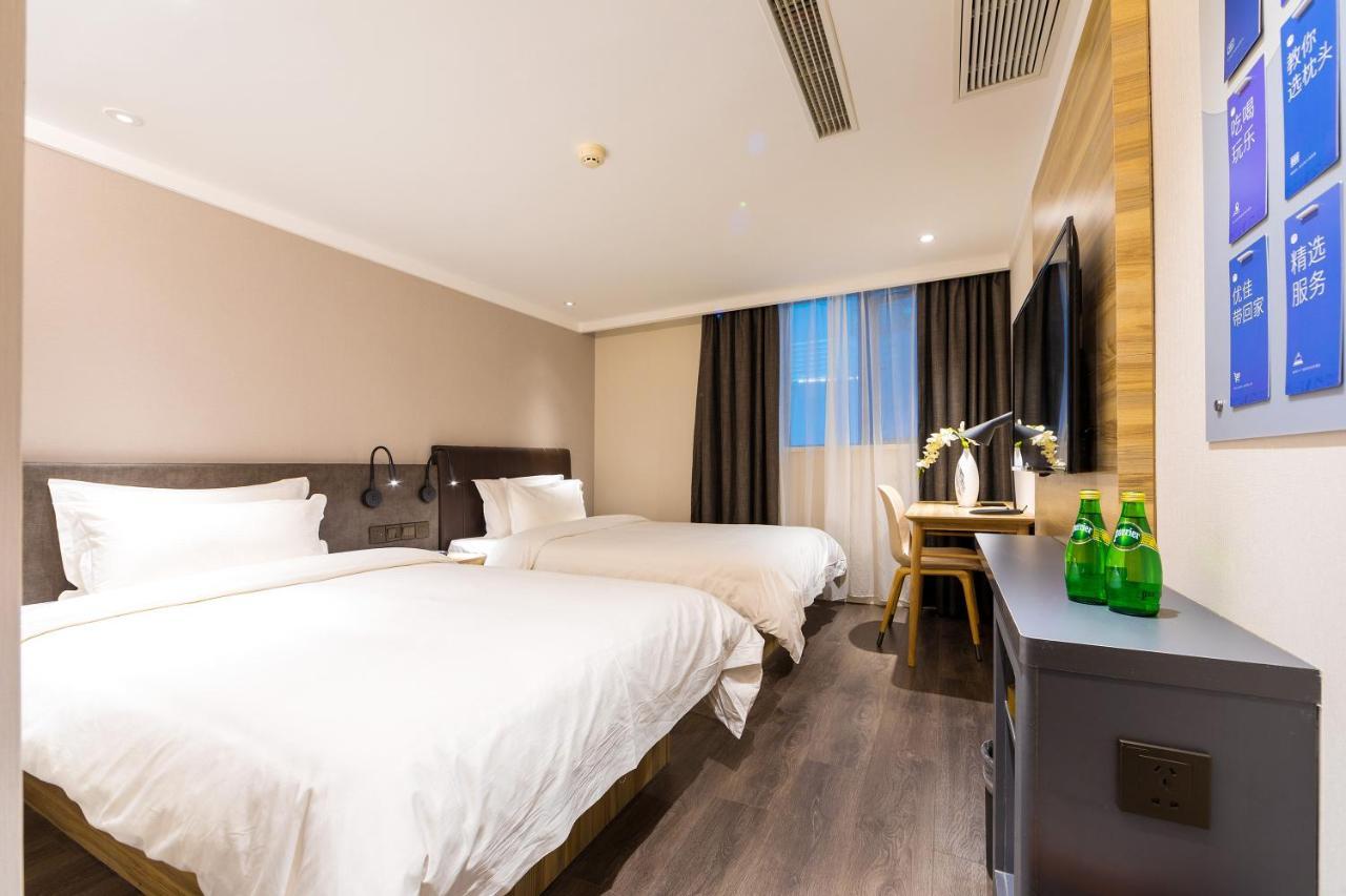 Hanting Premium Hotel Shanghai Hongqiao West Zhongshan Road Extérieur photo