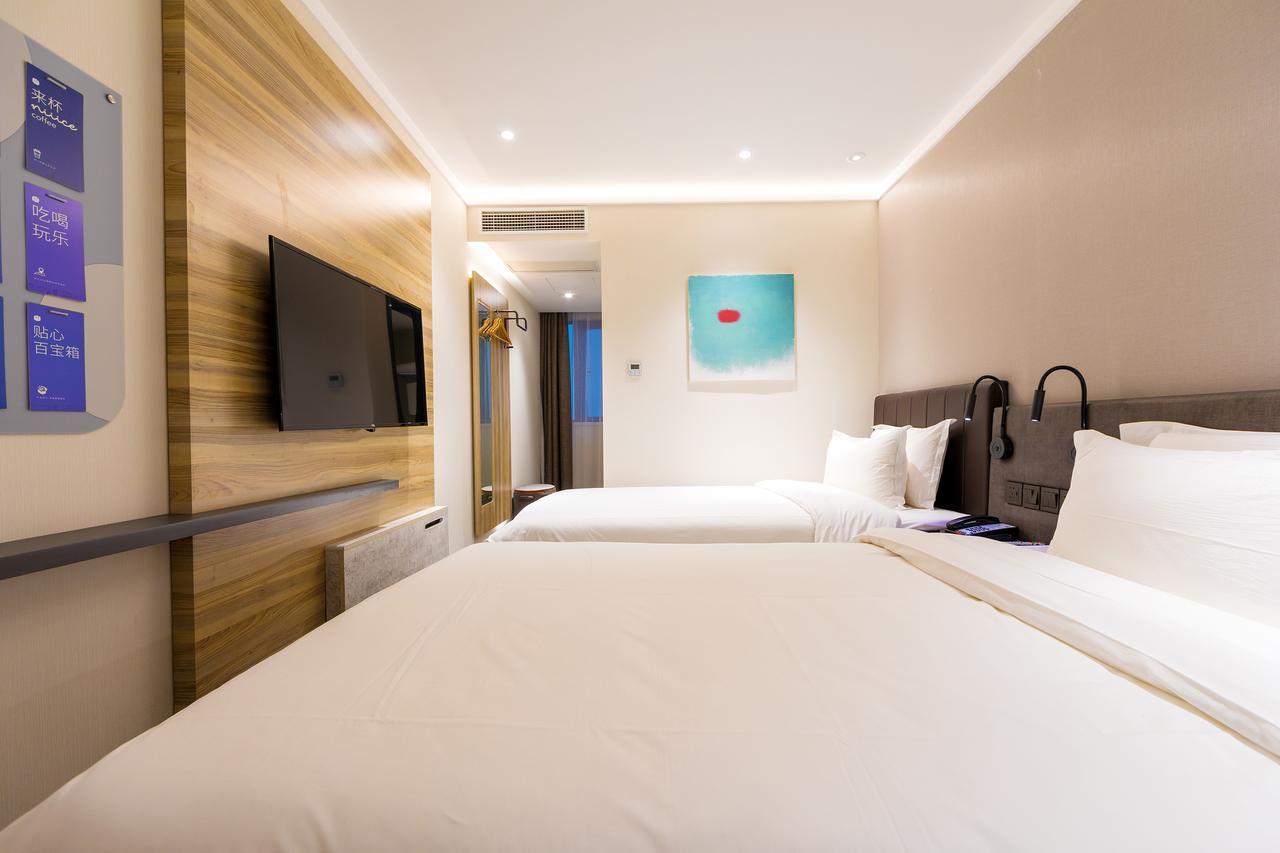 Hanting Premium Hotel Shanghai Hongqiao West Zhongshan Road Extérieur photo